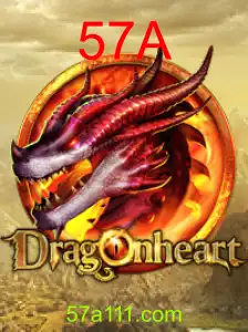 DragonHeart